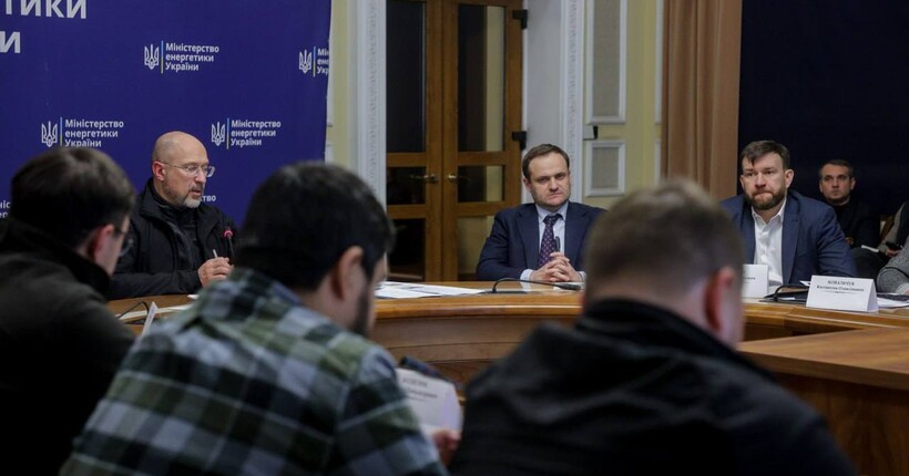 Київ може перейти до більш жорстких графіків відключення світла – Шмигаль