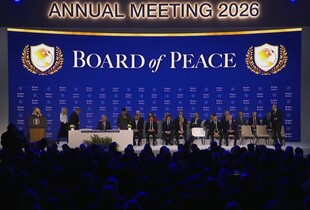 Трамп оголосив, які країни вже доєднались до Ради миру