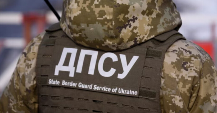 НАБУ і САП викрили корупцію в Держприкордонслужбі: ексголова ДПСУ серед підозрюваних