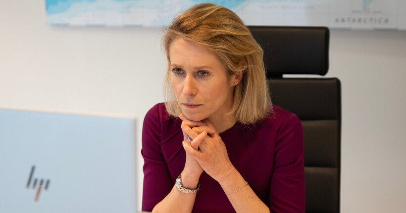 ЄС виділив перші €10 млн на спецтрибунал для російських лідерів