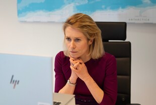 ЄС виділив перші €10 млн на спецтрибунал для російських лідерів