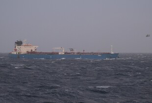 З’явилися нові деталі про затриманий танкер 