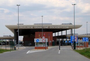 Митники повідомили про протест польських фермерів 23 січня