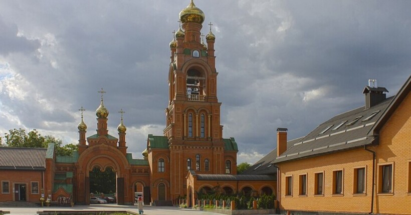 Монастир УПЦ в Києві, де викладали за книжками СРСР, перевірять на зв'язки з Москвою