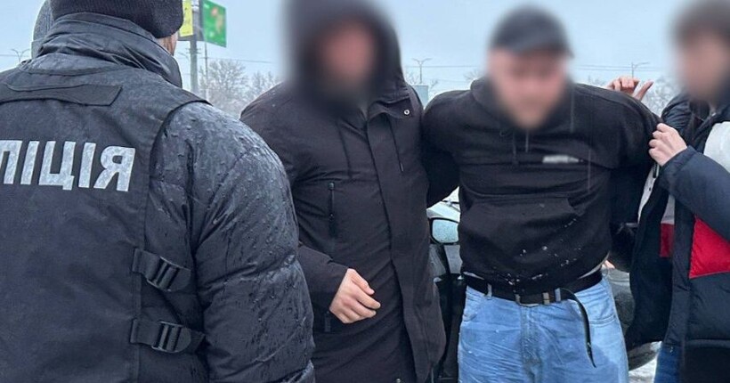 У Києві викрили схему зняття з 