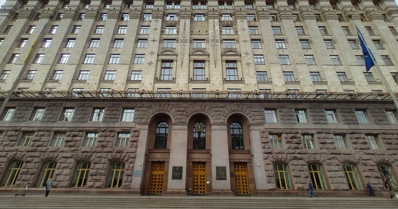 У КМДА від ранку тривають обшуки в Департаменті фінансів