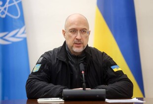 Шмигаль закликав МАГАТЕ призупинити членство росії