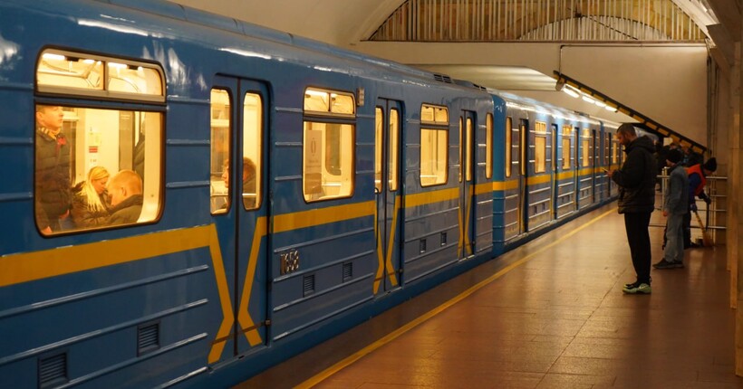 У Києві обмежили роботу 