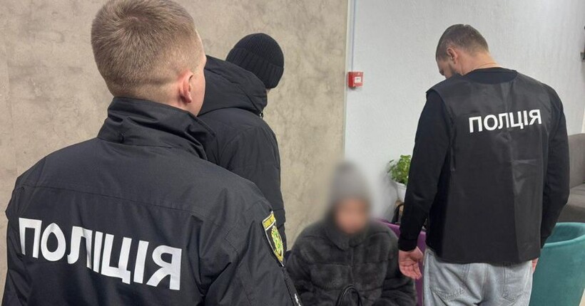 У Харкові викрили жінку, яка за $4 500 