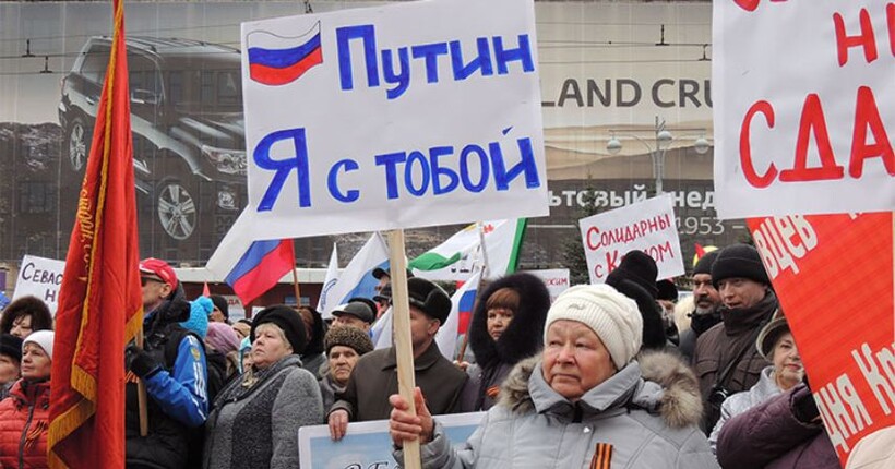 Командир РДК розповів, чи росіяни вийдуть захищати режим Путіна