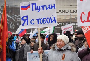 Командир РДК розповів, чи росіяни вийдуть захищати режим Путіна