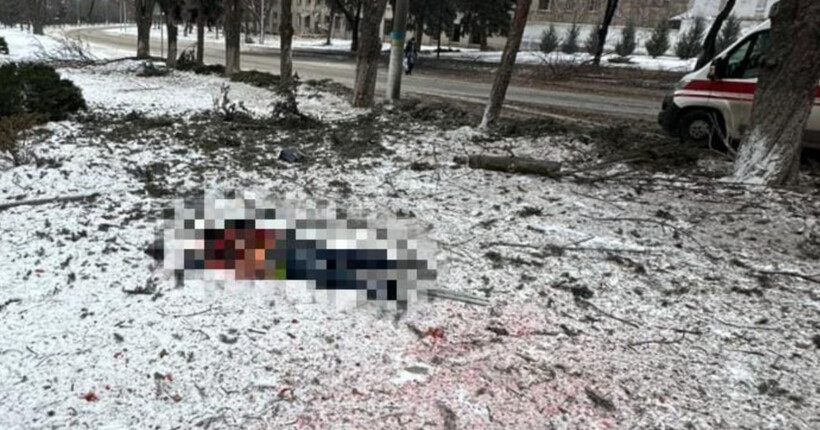 Армія рф атакувала Дружківку 