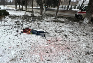 Армія рф атакувала Дружківку 