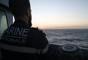 Затримання танкера 