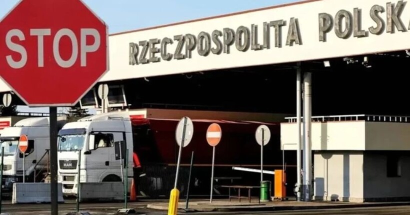 Поляки усунули збій у роботі баз даних на КПП з Україною - ДПСУ