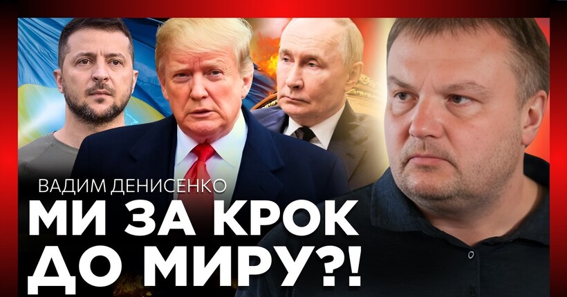 Переговори в Абу-Дабі, американська 