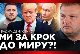 Переговори в Абу-Дабі, американська 