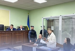 Суд скасував частину обмежень для Тимошенко
