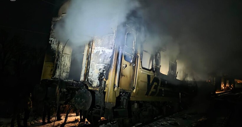 Троє людей загинули внаслідок прильоту 