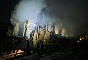 Троє людей загинули внаслідок прильоту 