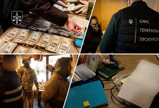 СБУ затримала агентку КДБ Білорусі: подробиці