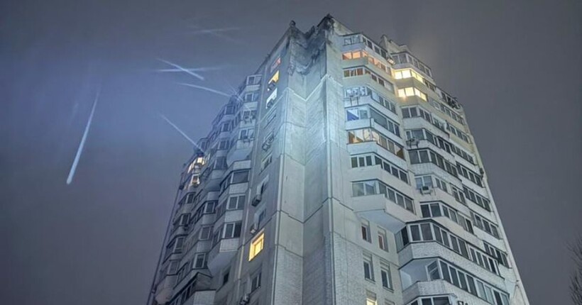 Ворог здійснив чергову атаку по Києву: є влучання у житлову багатоповерхівку (фото)