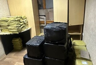 Поліція ліквідувала міжнародний канал постачання кратому з ЄС