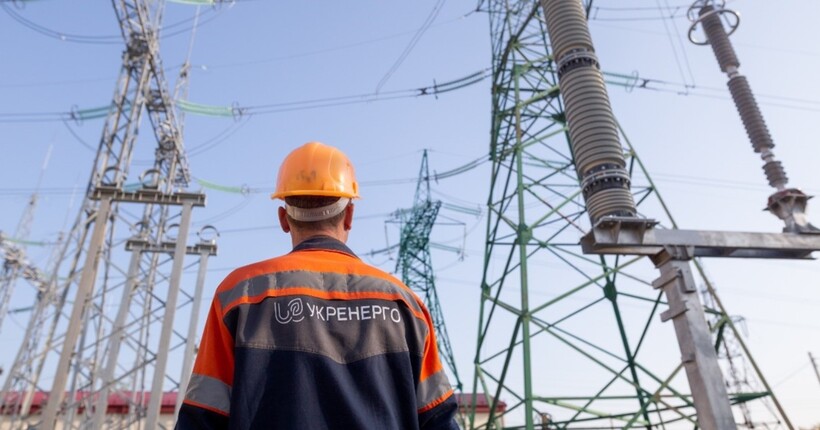 Графіки погодинних відключень світла 29 січня застосують у всіх областях