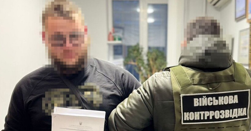 Готував атаку рф на морські дрони 