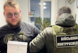 Готував атаку рф на морські дрони 