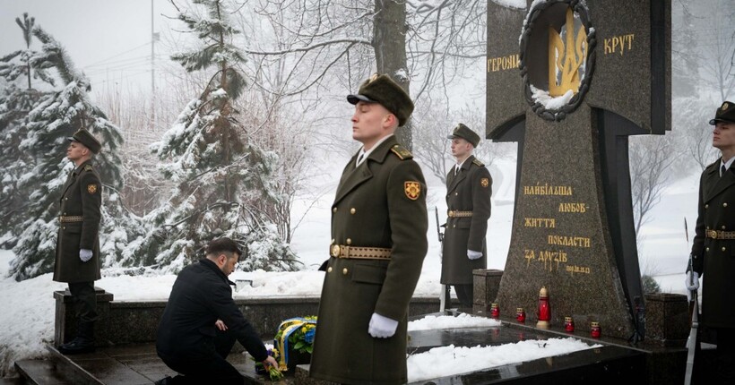 Зеленський вшанував пам’ять Героїв Крут і полеглих оборонців України