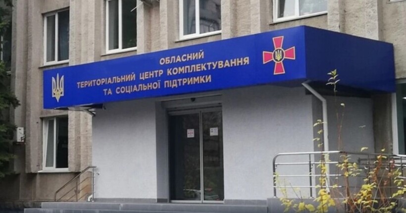 На Уманщині чоловік вдарив ножем у шию військовослужбовця ТЦК