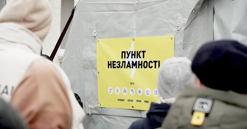 У Чорноморську сталося повне аварійне відключення світла