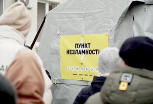 У Чорноморську сталося повне аварійне відключення світла