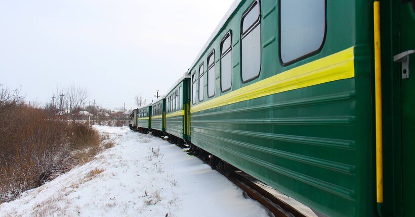 УЗ обмежила рух поїздів між Дніпром і Запоріжжям