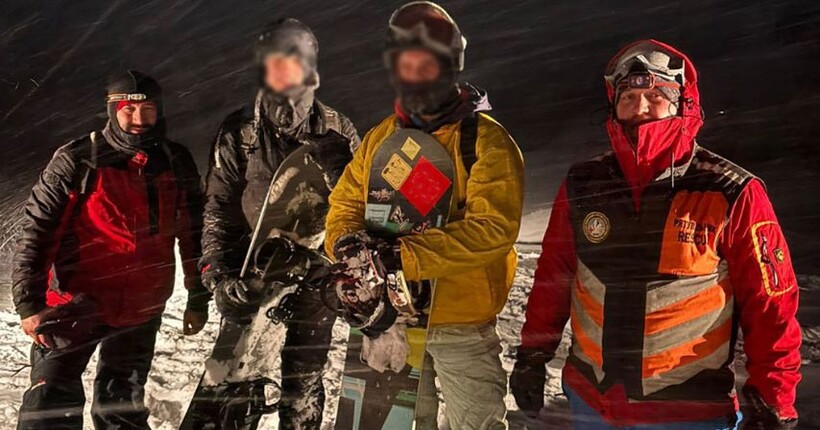 На Драгобраті двоє сноубордистів заблукали в горах під час спуску - ДСНС