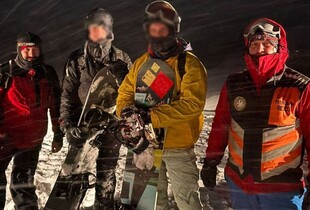 На Драгобраті двоє сноубордистів заблукали в горах під час спуску - ДСНС