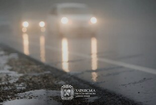 у Харківській і Полтавській областях обмежили рух транспорту по трасах через негоду