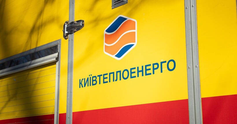 У столиці під час ремонтних робіт на об'єкті критичної інфраструктури помер працівник 