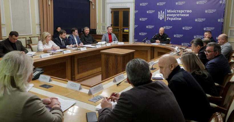Шмигаль обговорив із профспілками посилення соціального захисту енергетиків