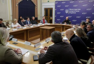 Шмигаль обговорив із профспілками посилення соціального захисту енергетиків