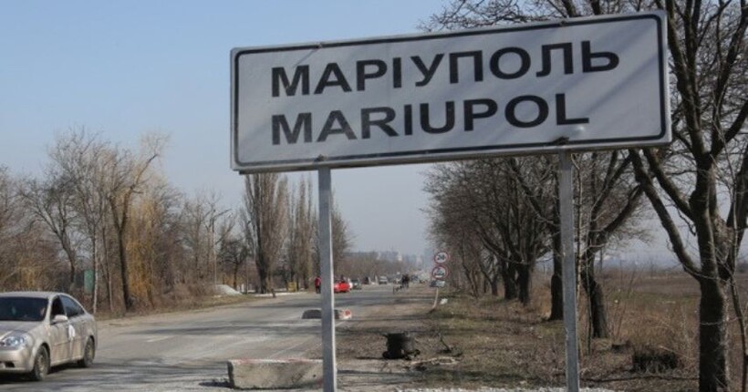 Гауляйтер Маріуполя заочно отримав 15 років ув'язення - Офіс генпрокурора