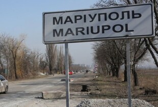 Гауляйтер Маріуполя заочно отримав 15 років ув'язення - Офіс генпрокурора