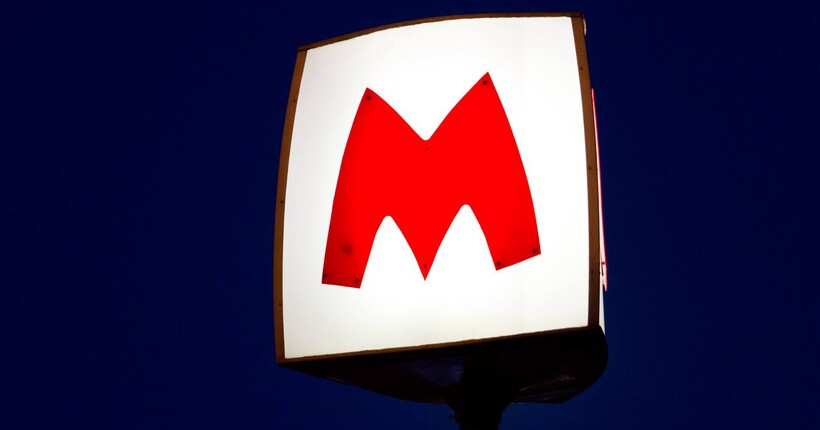 В Києві і Харкові зупинилися поїзди у метро