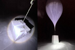 У Литві перехопили чергову партії контрабанди сигарет з Білорусі, доставлених повітряними кульками