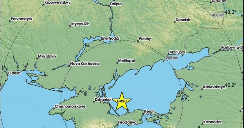 В Україні зафіксували потужний землетрус силою у 4,8 бали: подробиці