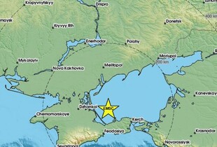 В Україні зафіксували потужний землетрус силою у 4,8 бали: подробиці