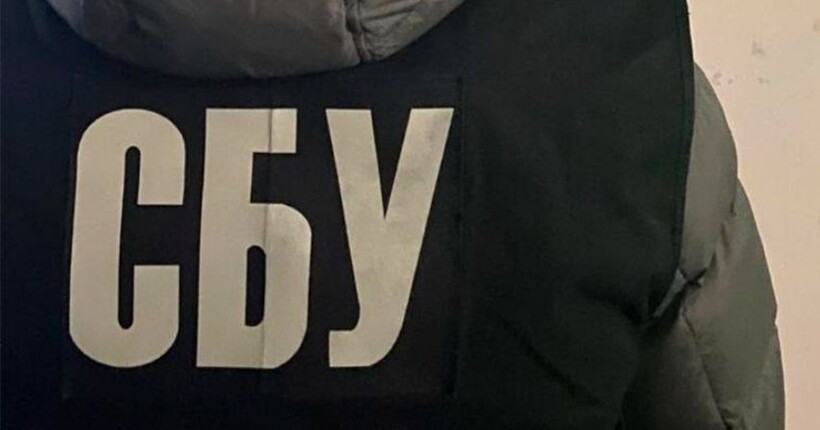 СБУ зірвали теракт в Запоріжжі: агент рф отримав 15 років
