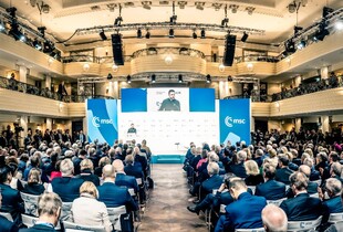 Вперше за 62 роки: на Мюнхенській конференції працюватиме 