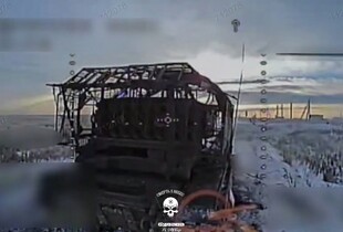 ЗСУ вперше знищили 